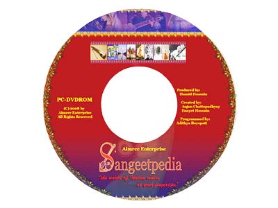 Sangeetpedia